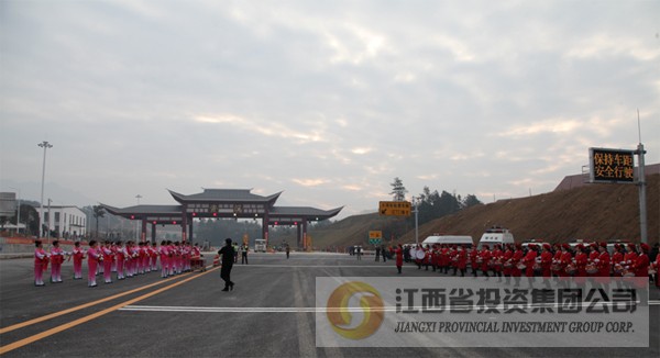 南宫娱乐