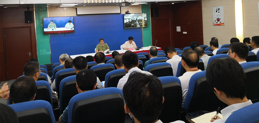 南宫娱乐
传达学习省十四届六次全会精神_副本.jpg