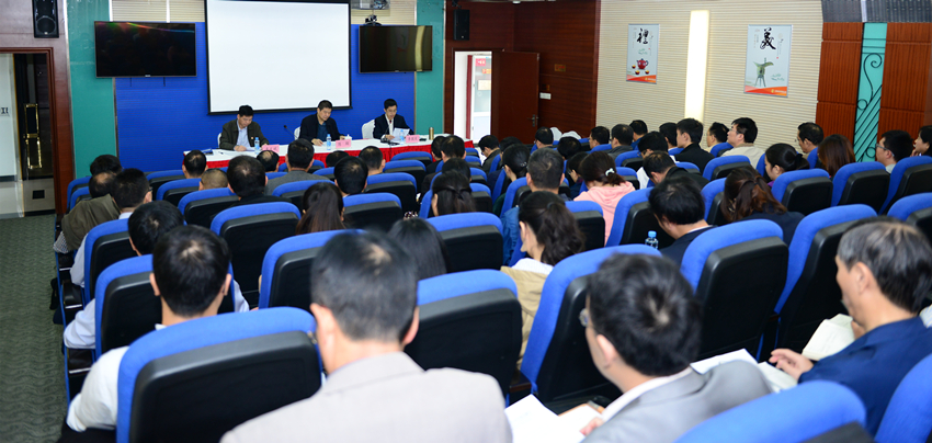 南宫娱乐
公司纪委召开纪检监察工作会议_副本.jpg