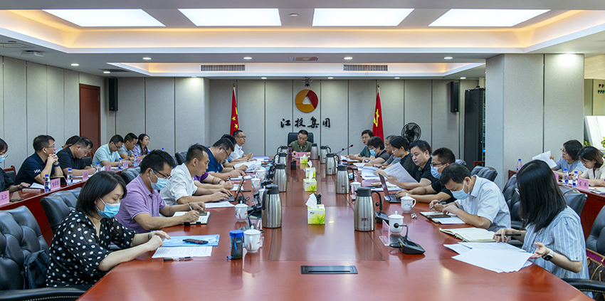 南宫娱乐
公司召开近三年财务检查发现问题整改落实情况“回头看”工作会议.jpg