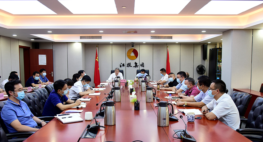 南宫娱乐召开
党委理论学习中心组（扩大）专题学习会1.jpg