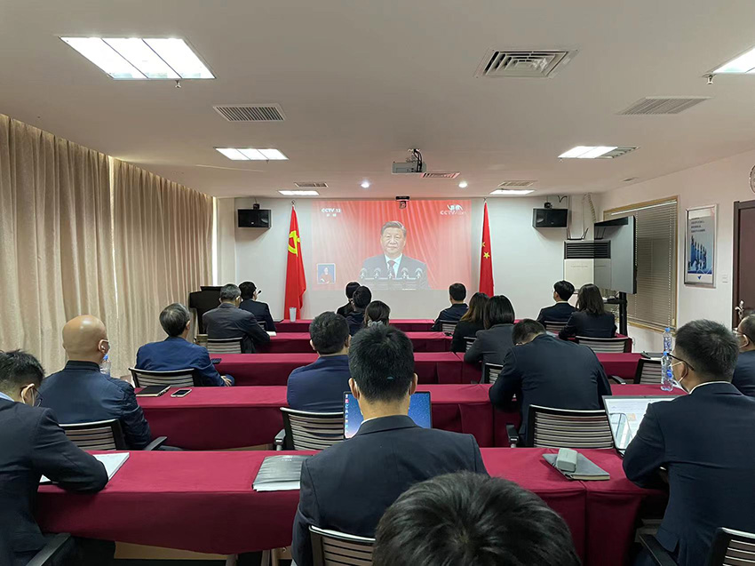 （10.16）南宫娱乐
资本集中观看二十大开幕式04.jpg