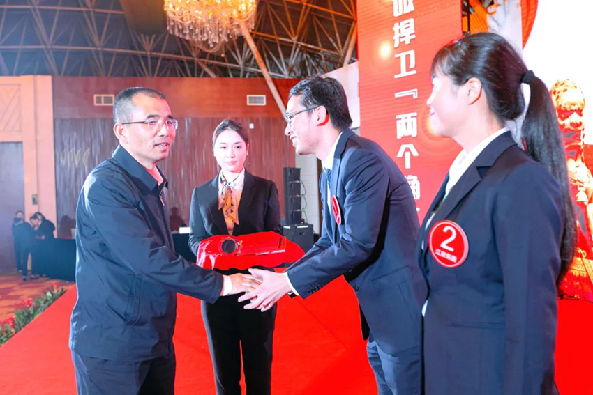 南宫娱乐
获省属国有企业纪检监察业务大比武团体一等奖-2.jpg