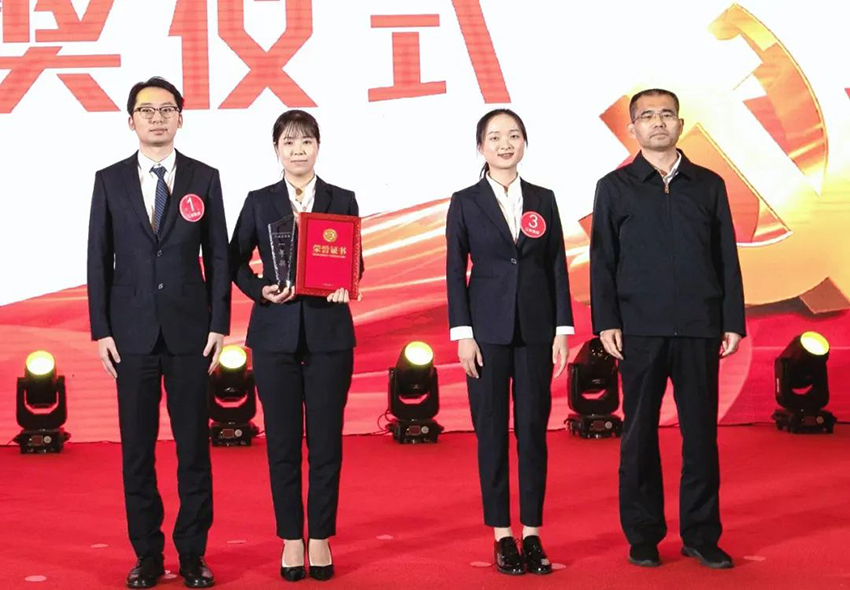 南宫娱乐
获省属国有企业纪检监察业务大比武团体一等奖-3.jpg